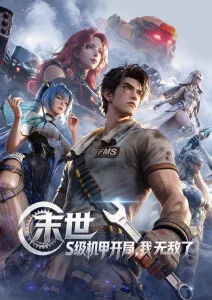 环城公路 高清电影在线播放